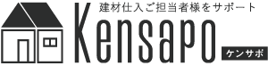 kensapo shoplogo